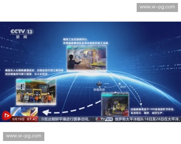 开云线路入口：畅游未来，体验无限可能