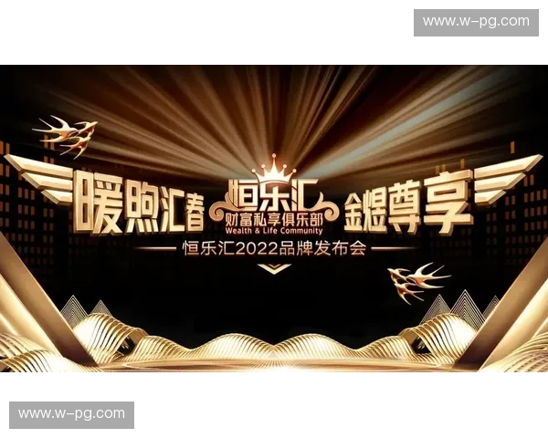 开云体育赛后舆论：如何塑造公众观点与品牌价值